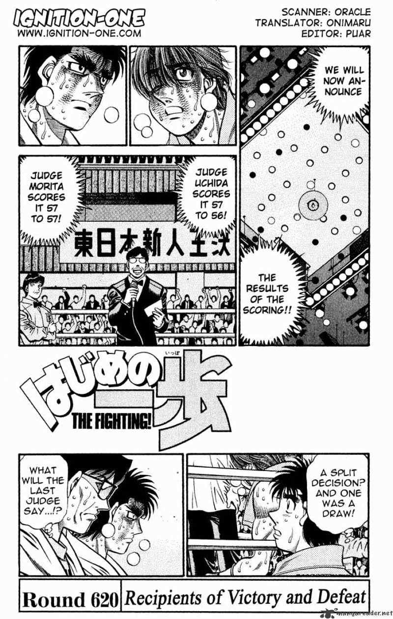 Hajime no Ippo: Fighting Spirit, Chapter 620 image 01
